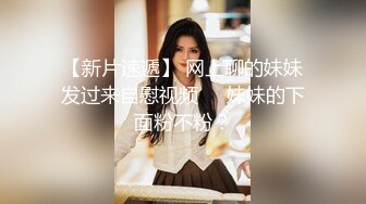   戴眼镜的美女主播和玩友双人啪啪大秀 女上骑乘很主动