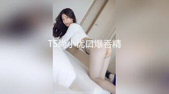 红发小妹吃着黑鸡巴