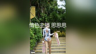 思想开放露脸女大学生【小七酱】疯狂日记 户外人前露出 3P 吞精 内射开心快乐 极度反差