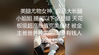   酒店3P骚货爆乳网红。女孩：怎么怎么弄，啊啊~  坚挺的大奶子被操得爽死啦，叫声优美