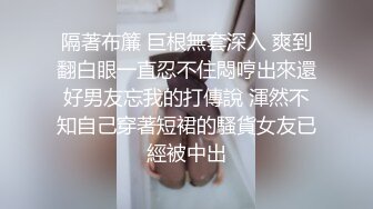 【在线】颜值一般身材不错的小野模伊伊宾馆私拍潜规则PPP摄影师不行啊有点早X被模特笑话1080P超清 145P+1V