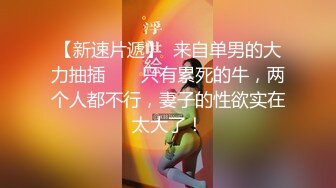 后入风骚人妻