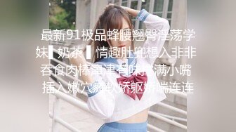 专找阿姨玩小伙约熟女啪啪，舔奶调情扒掉内裤准备开操，被发现翻车操逼失败