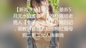 甜美乖巧美少女一线天美穴和闺蜜一起双女秀 揉搓粉穴不断流水 翘起屁股对着镜头极度诱惑