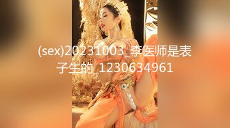 青春无敌?抖音风?网红嫩妹【蜜桃沐沐】各种热门BGM卡点裸舞跳跳衣服就没了这对极品大奶乱蹦达