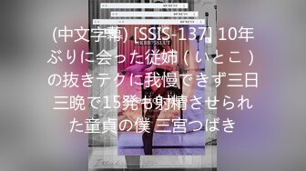 2020.6月流出黑客破解家庭网络摄像头偷拍连衣裙少妇给洗澡出来的老公吹箫热身