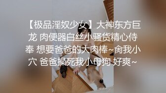 ❤️√ 【纯情美少女】G奶御姐~!巨乳翘臀~丝袜美腿~无套爆操内射 表情相当淫荡