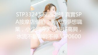 大奶美女露出紫薇 被假鸡吧插的淫水直流 想用哥哥的肉棒把我的逼搞得越来越黑 大乳头真粉