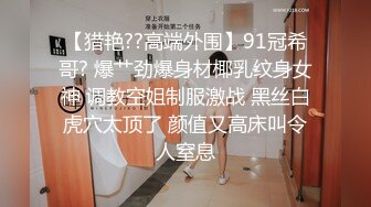 「总在性交」人妻上门按摩