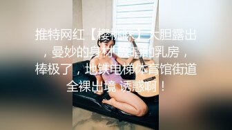 周末重磅极品微博女神奶味崽儿绝版流出邀请你看球视频[509P+6V/325M]