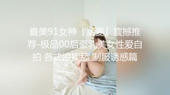 起点传媒 xsj 142 奇淫三国之许褚斗马超 婷婷