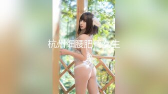 万元定制斗鱼有舞蹈功底的极品混血女神TTUU三联屏5种风格，劲曲裸舞节奏感十足，乳夹跳蛋呻吟声极限挑逗