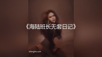 极品女神诱惑！【恩熙熙 恩允儿】直播合集 【205V】 (121)