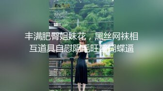 ❤️重磅无水福利，推特极限露出人气女神ACBL3377定制私拍，超市饭店公园各种人前露出野战，露出界天花板太顶了