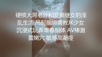 约啪达人-微信网约了位时尚性感的连衣裙美女,交谈后才发现来自新加坡,操逼很矫情,从后面干她还生气了,套子都干破了!