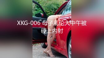  AI高清2K修复，文轩探花，3500网约极品外围女神，小骚货态度好，后入啪啪还要吮手指水印