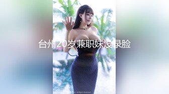 无名探花小哥约啪身材高挑长腿外围美女，乖巧听话