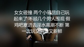 121_(sex)20230810_性感小粉