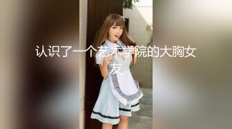 【最美孕妇爱做爱】孕期漂亮孕妇挺着大肚子约粉丝家中无套做爱 女上骑乘胆子大 竟然没内射真可惜了