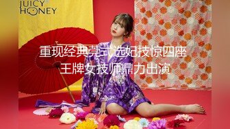 《惊艳泄密》露脸才是王道！万人求购Onlyfans女神游戏主播巨乳网红反差婊pimnalin顶级私拍被各种肏