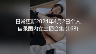 九零後小帥哥和煙癮很大的漂亮妹子啪啪小哥舔逼的樣子真搞笑