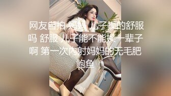  牡丹花美艳御姐-眼镜骚妹，男友讲述如何拉女友下海拍直播，先谈个恋爱，慢慢洗脑，大干内射！