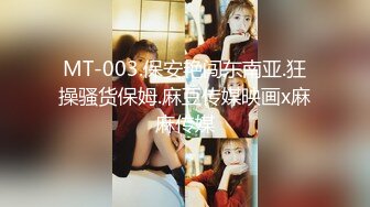 ✨长得像李嘉欣的泰国杂志模特「PimPattama」OF私拍 高颜值大飒蜜轻熟御姐【第一弹】