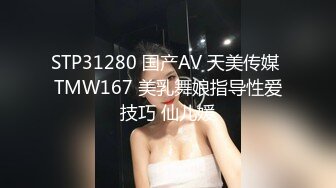  两个萝莉姐妹花全程露脸诱惑狼友激情大秀，陪狼友撩骚揉捏骚奶子特写骚逼展示