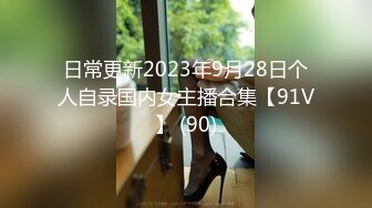 大神探店喇叭哥VIP资源福利【1 2】，妖艳美女应有尽有 (28)