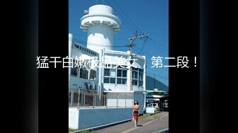 (麻豆傳媒)(ltv-0040)(20230120)欲不可縱-南芊允、賴畇希