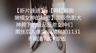 瘦子探花约炮黑丝女仆小淫娃 这小嫩比草着就是带劲 多体位爆草蹂躏好刺激射在脸上