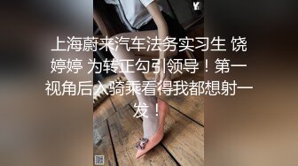 云盘高质露脸泄密！师范学院极度反差美女小姐姐与男友不雅自拍无水印流出，无套啪啪口爆，女神样子瞬间全无