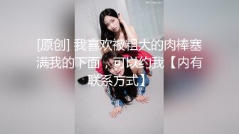 【新速片遞】  ♈♈♈【抖音泄密】43万粉丝网红，【B2B 双胞胎】，极品DJ，高颜值好身材，榜一大哥才能看的内容，露点一对一，超骚劲爆