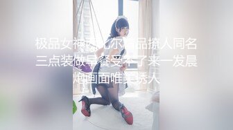 [原創錄制](sex)20240210_你的新年宝贝