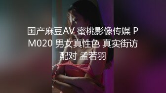 白袜学妹3不停高潮喊baba