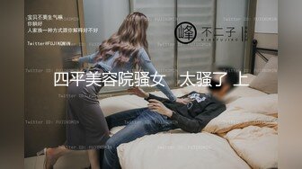 后入操熟女