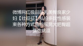 老婆又在洗浴按摩被操