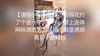 人间尤物 天仙容颜【pr3ttyp1nkpussy】终于等到女神漏逼自慰了，蜜桃臀，粉丝们沸腾 (2)