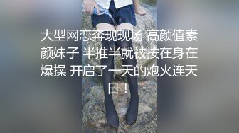 [无水印]重磅~极品学生妹【七七学妹】口爆足交无套啪啪 狂射一身