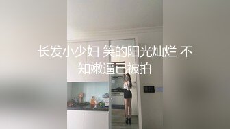 MDWP0010 痴女按摩师新人女优徐蕾