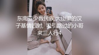 蜜桃影像PME258随机约炮高冷女主任