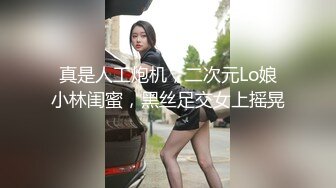 性感红唇大长腿美女诱人开档丝袜自慰诱惑，翘起屁股掰穴扭动揉搓阴蒂，地上假屌骑乘毛毛浓密，要高潮了呻吟娇喘!