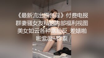  唯美人妻风韵犹存丛林里的野战，嫂子保养的皮肤状态如翡翠般翠丽，无套内射 爽毙了！