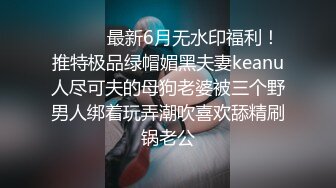 【溏心】【辛尤里】我们一起足交 一起自慰高潮