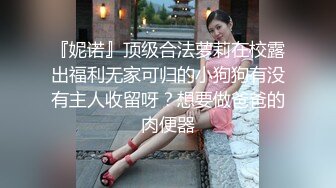 双马尾良家眼镜妹，不尽兴再来一炮，主动骑乘位扭动，这一场妹子更骚了