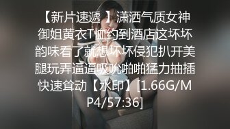 在打游戏时女友给我口交,打完游戏使劲操她