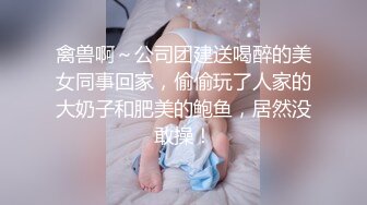 女友喝醉,小帅哥被女友的哥哥勾引,体验男男性爱的快乐 3_4