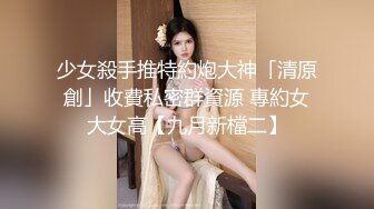 【轩子巨2兔】飞机杯使用讲解，香蕉割包皮演示；舔耳按摩听心跳，丝足摩擦助睡眠【11V】 (3)