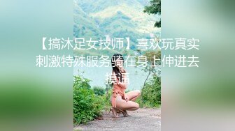 探探约了一个00后小幼师，受不了特别紧特别嫩