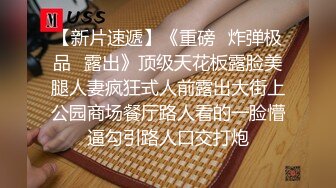 ❤️要优雅 也要舒服❤️气质温柔的女神 床上依然那么美 叫床声也如此的优雅 最好的性爱体验给最美的你